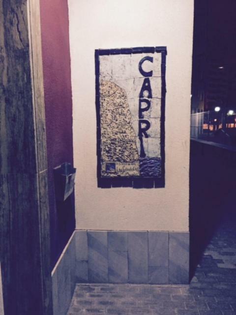 La Manga Apartment Capri מראה חיצוני תמונה